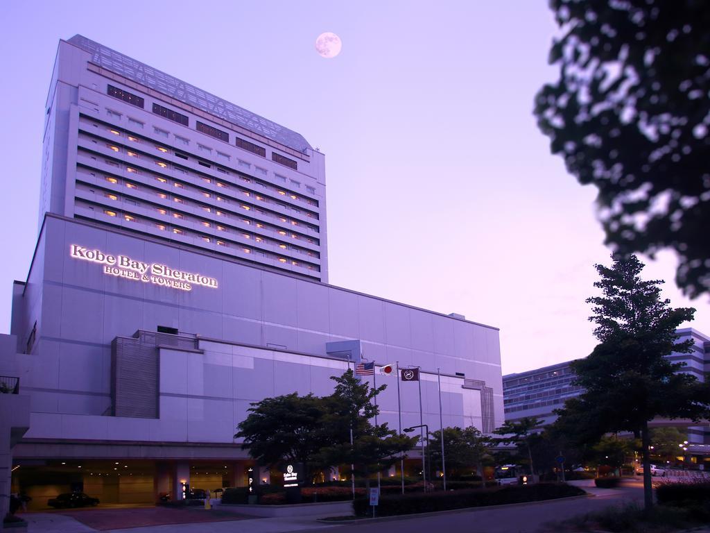 Kobe Bay Sheraton Hotel & Towers Exterior foto